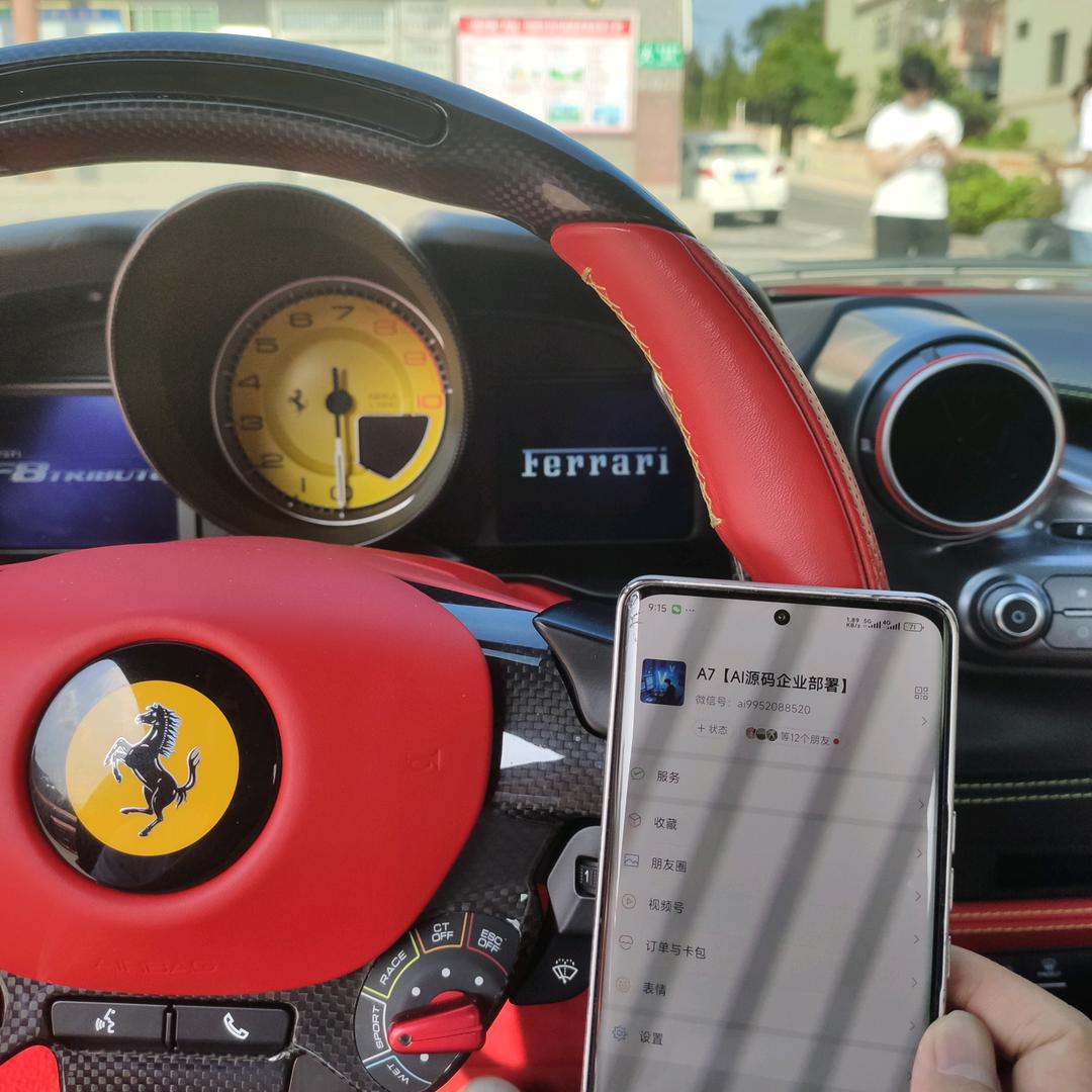 AI全行业资源整合获取