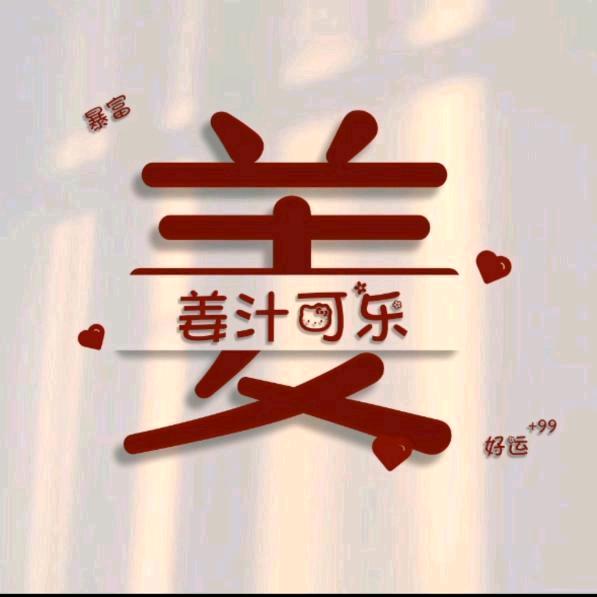 林内.万家乐燃气热水器@燕儿飞