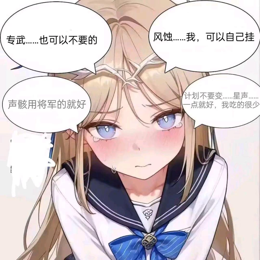 追还