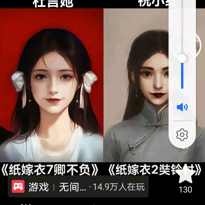 邱玉叔