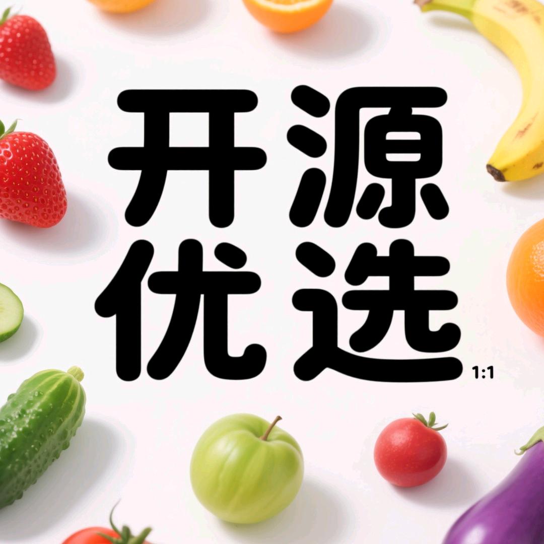 山东小妮卖菜日常