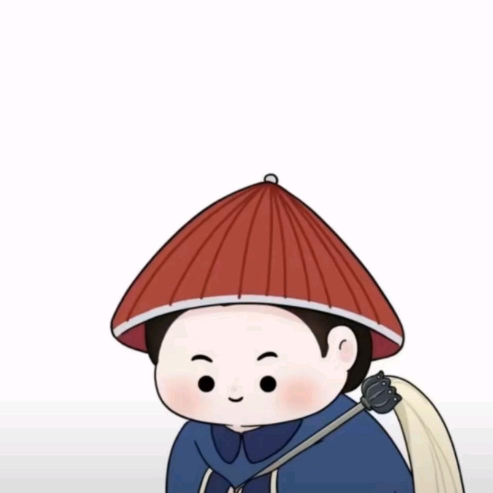 韩