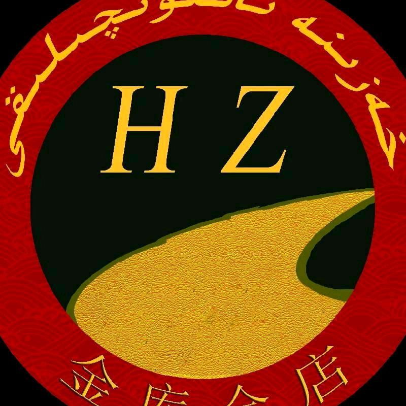 墨玉县金库金店