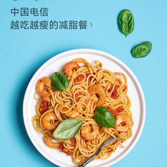 宏缘