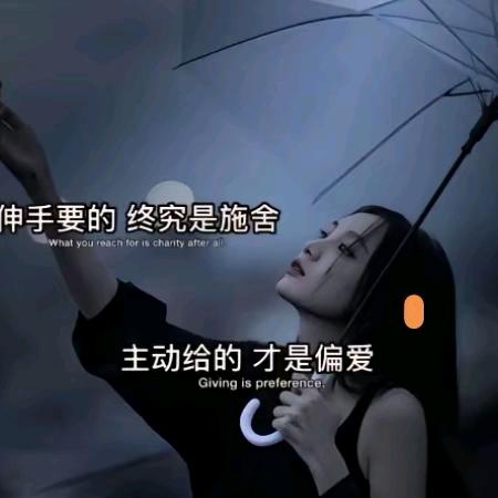 🥀᭄星~瑶꧔ꦿᩚ💞