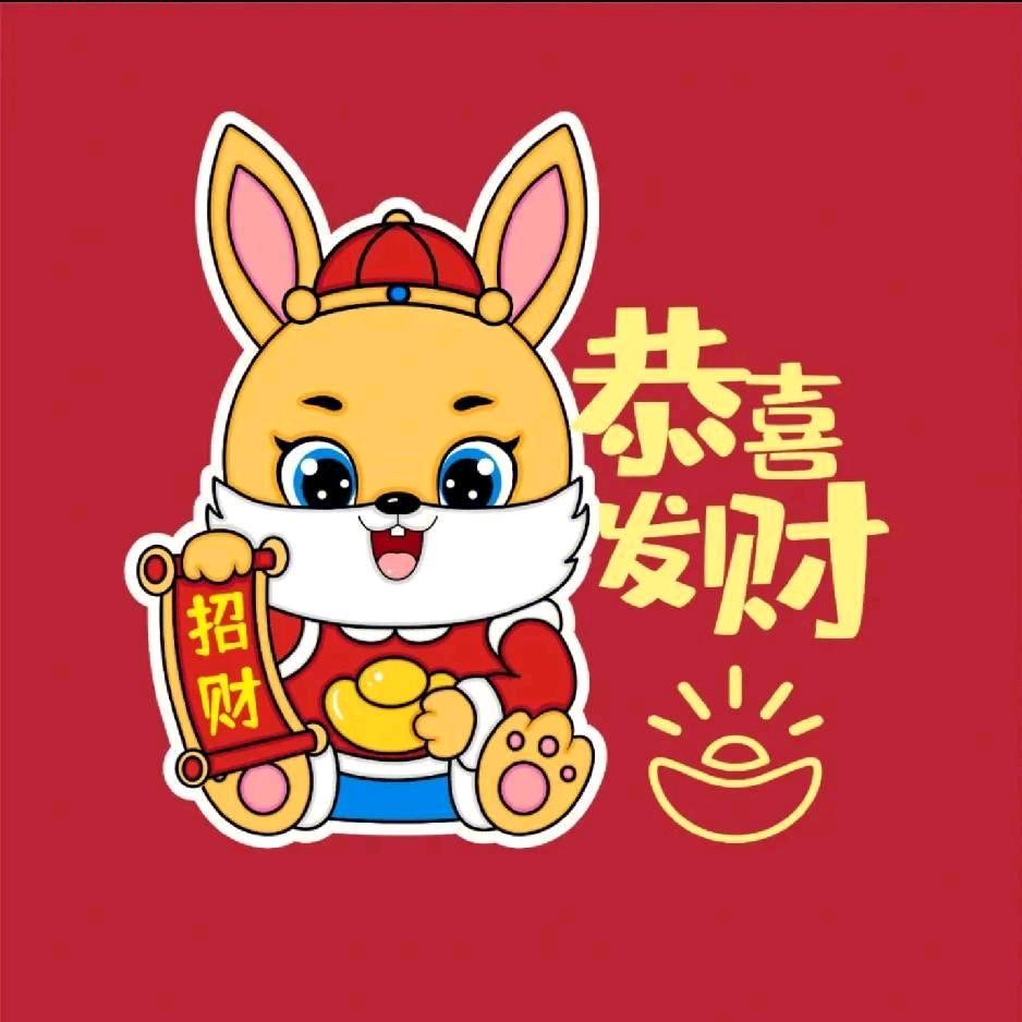 卄丩㫪