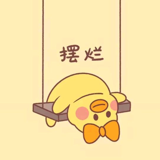 💞ღ᭄秀ঞ᭄༊🍬