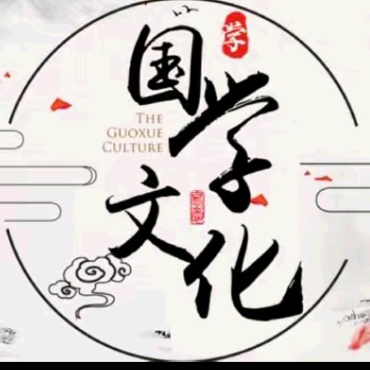 高先生说生肖虎