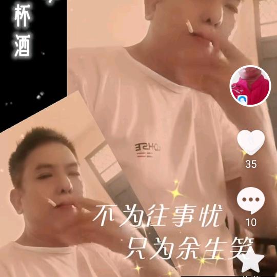 拼搏到底