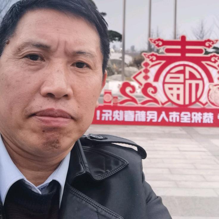 宜宾的老張