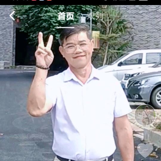 平凡飞哥