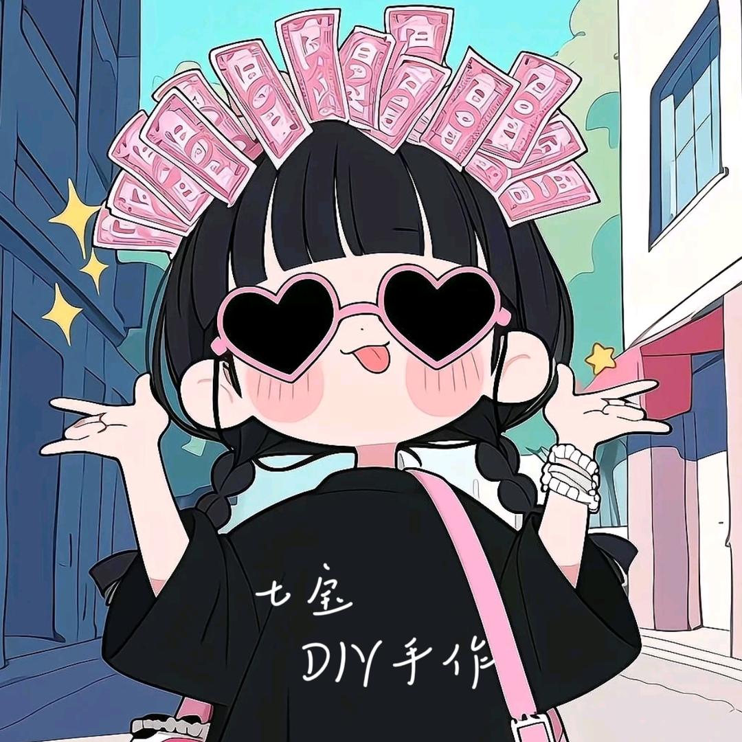 七宝潮玩手工