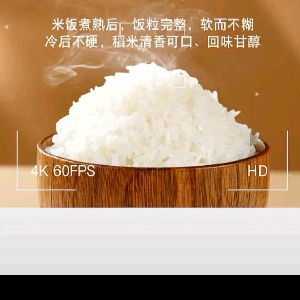 东台大米哥健康品质集合～城区1袋配送到家