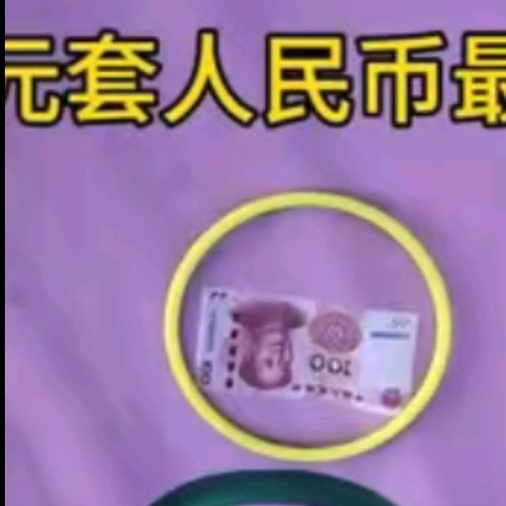 生活记录者小徐!