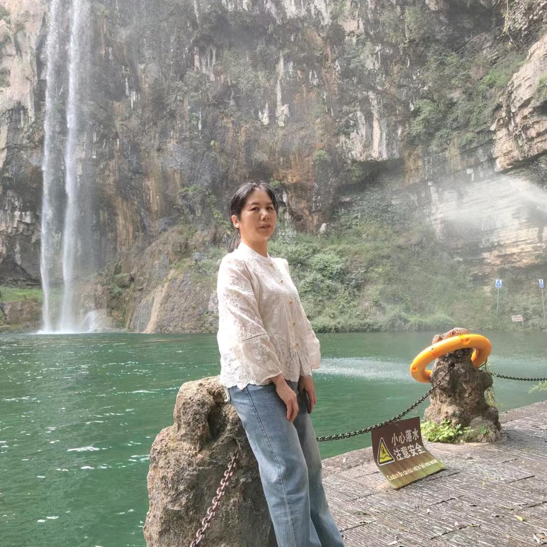 @诗和远方