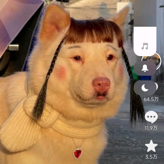 福亿