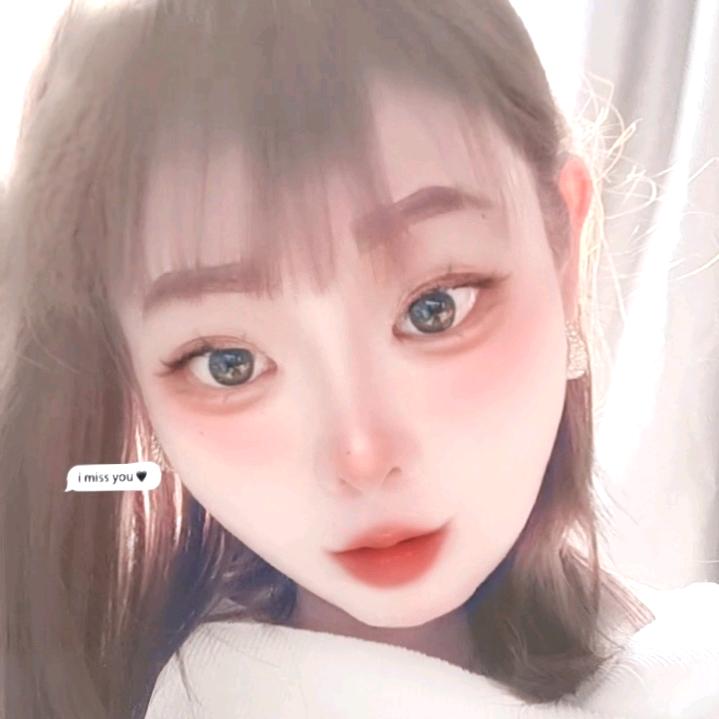 再凶你就没了。