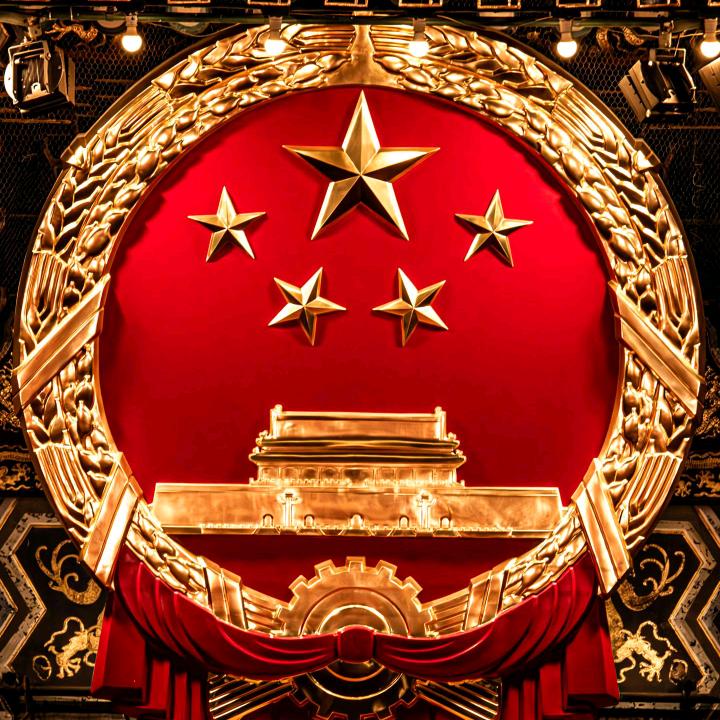 动感光波～