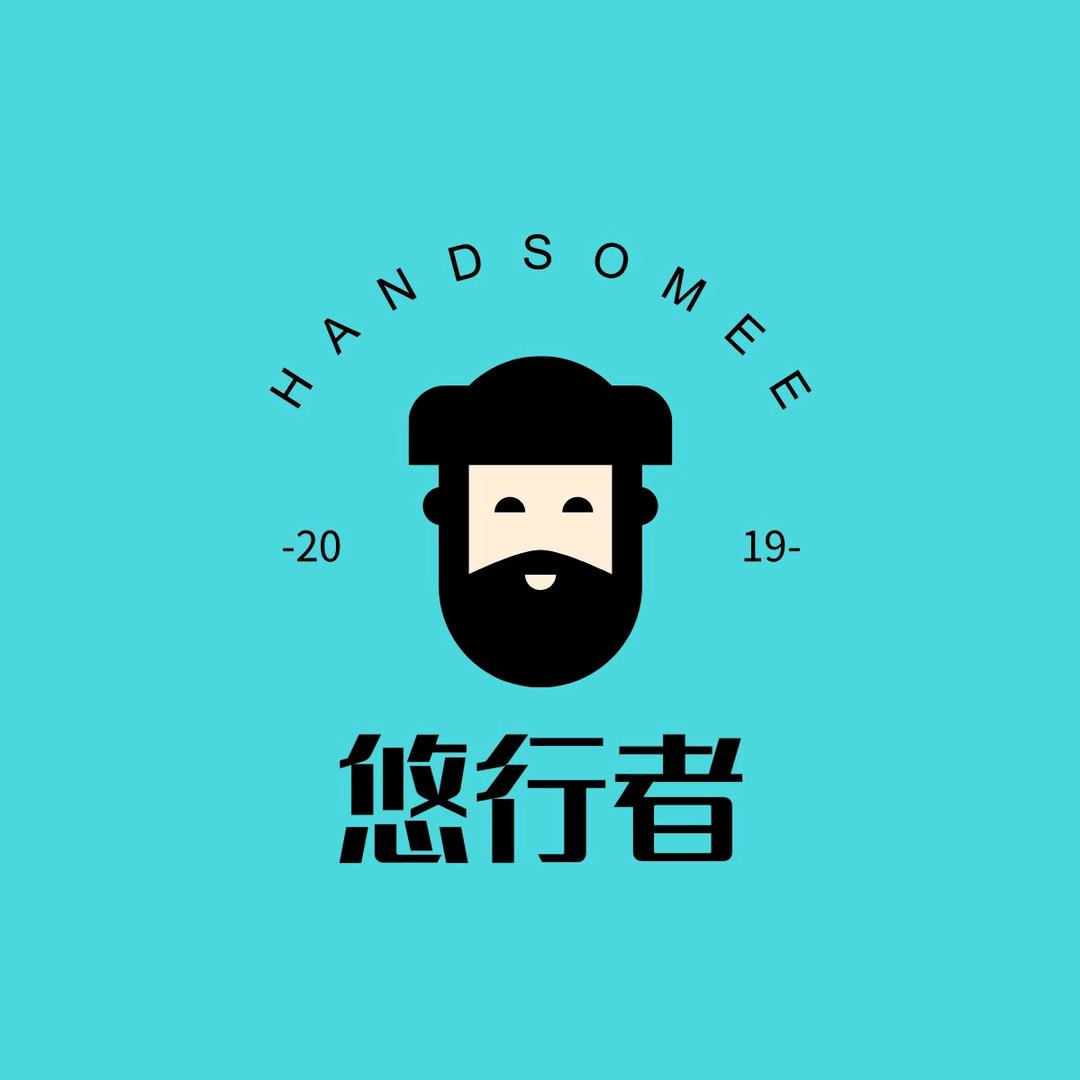 悠行者服饰