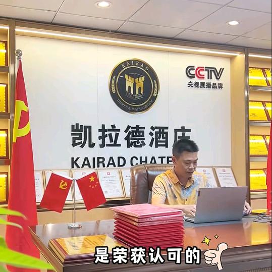 新圩村阿冒!葡萄酒庄总供应链