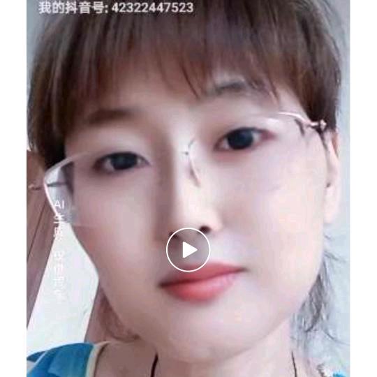 .小芳
