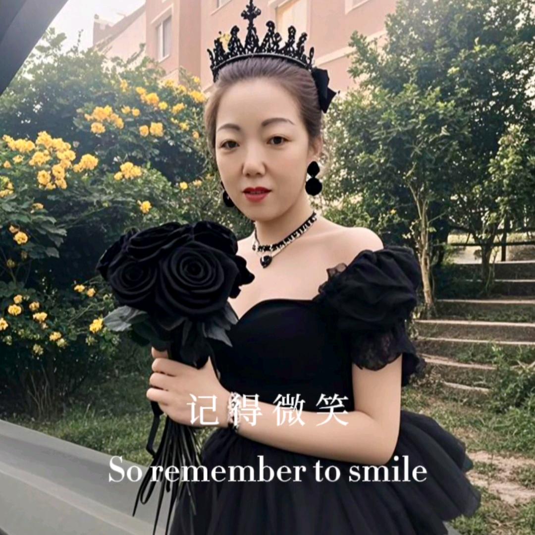 心想事橙