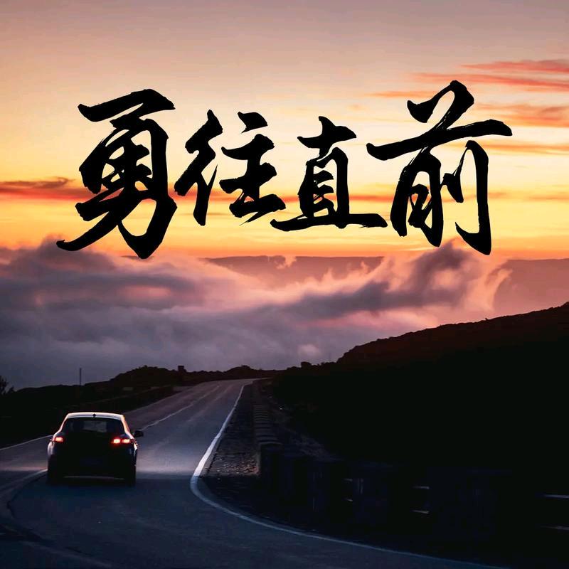地球修理师