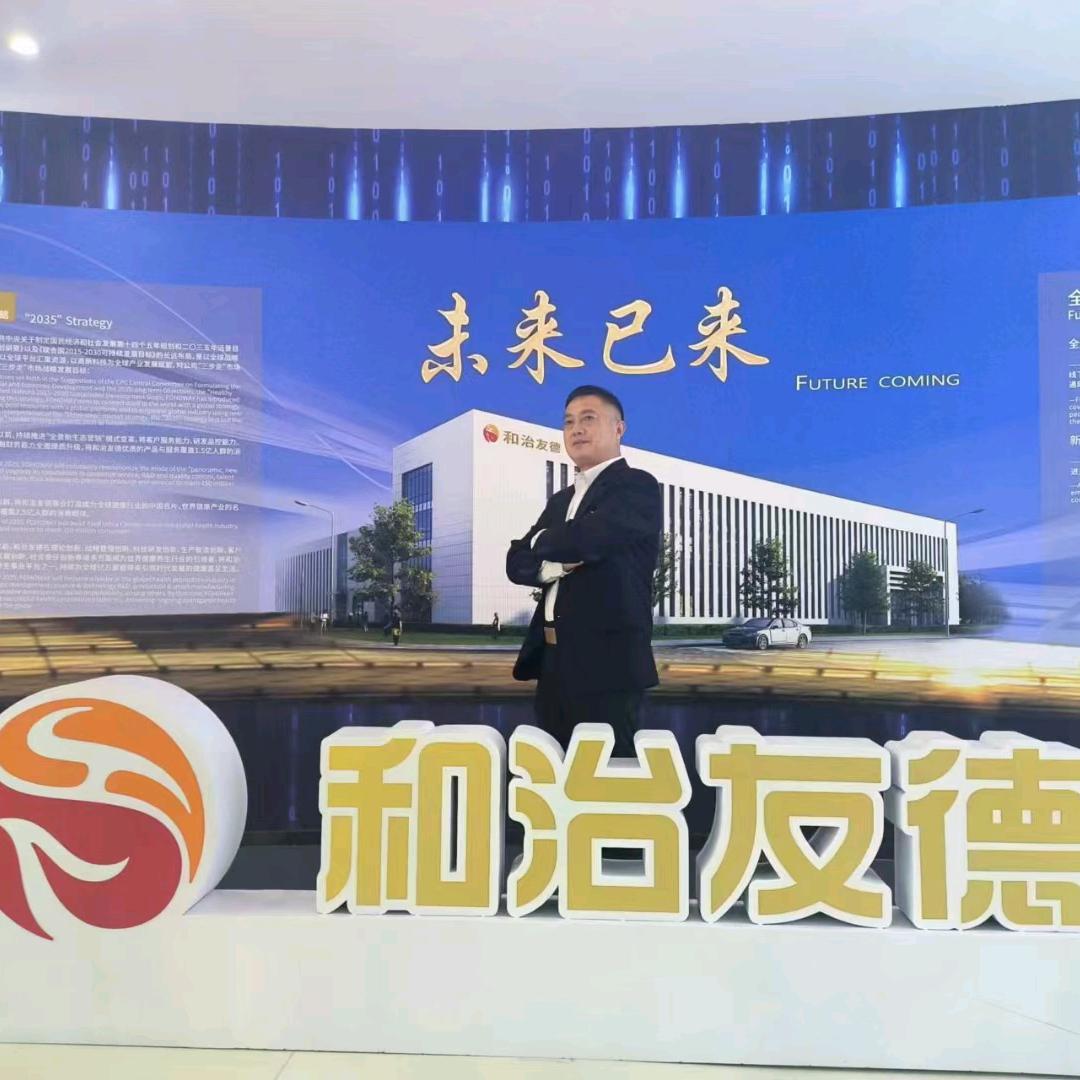 百善孝为先7