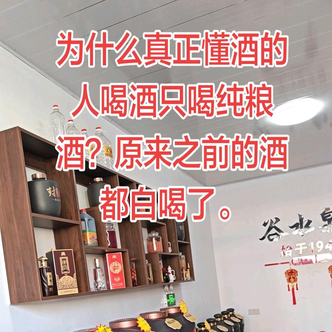 👉红姐👈W891647546