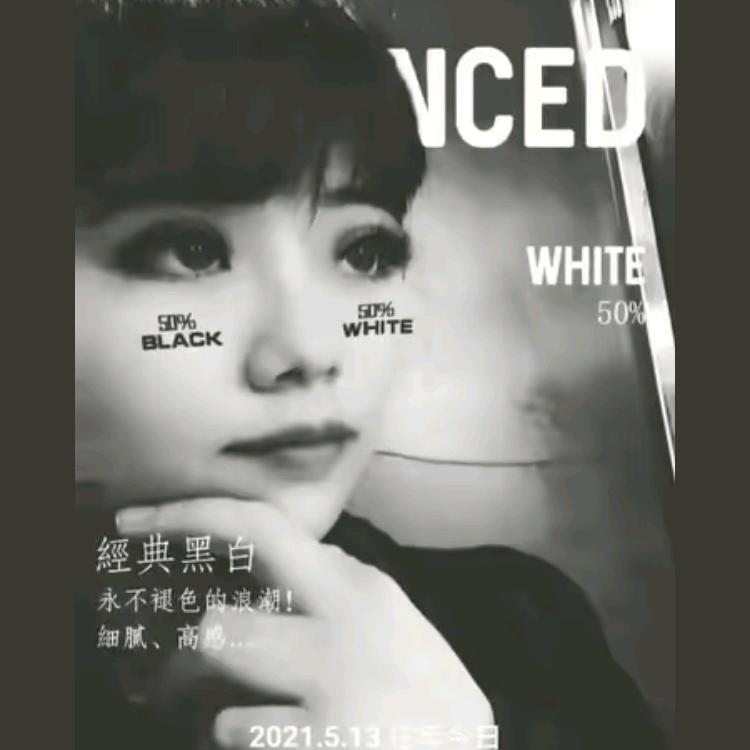 媛