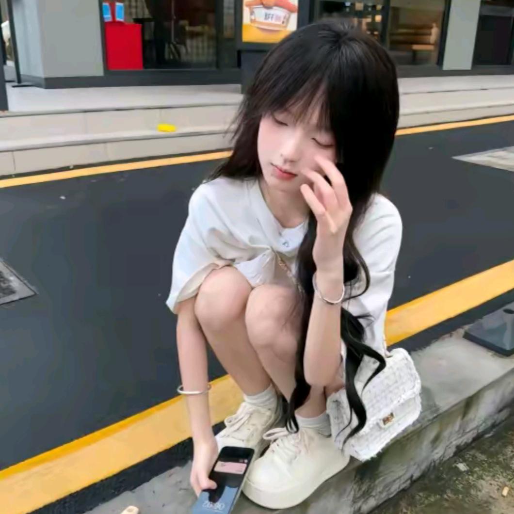 郁冻