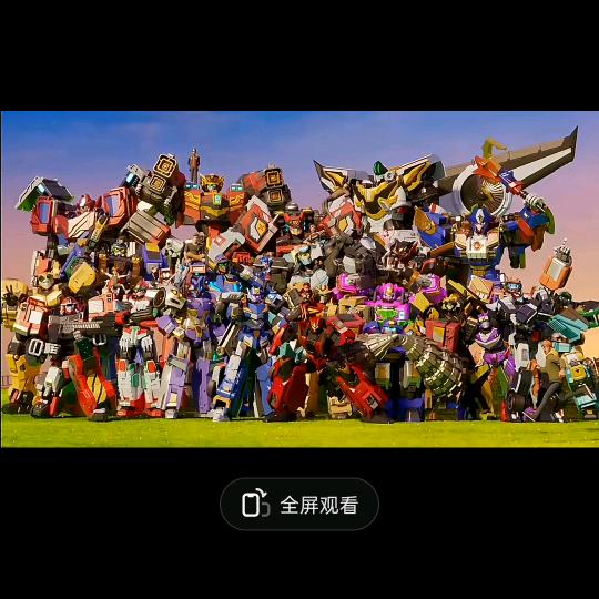 炫卡斗士三