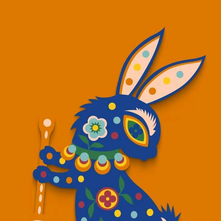 云滋味-云南小黄姜