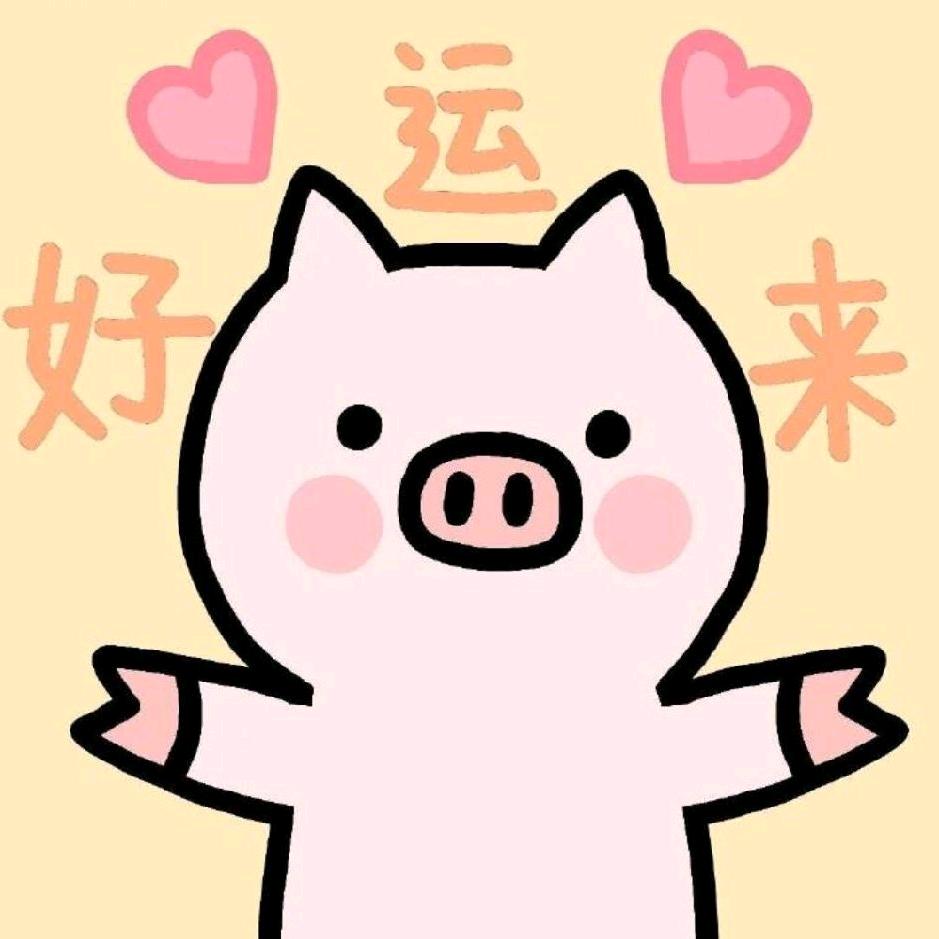 小魑魅阿^