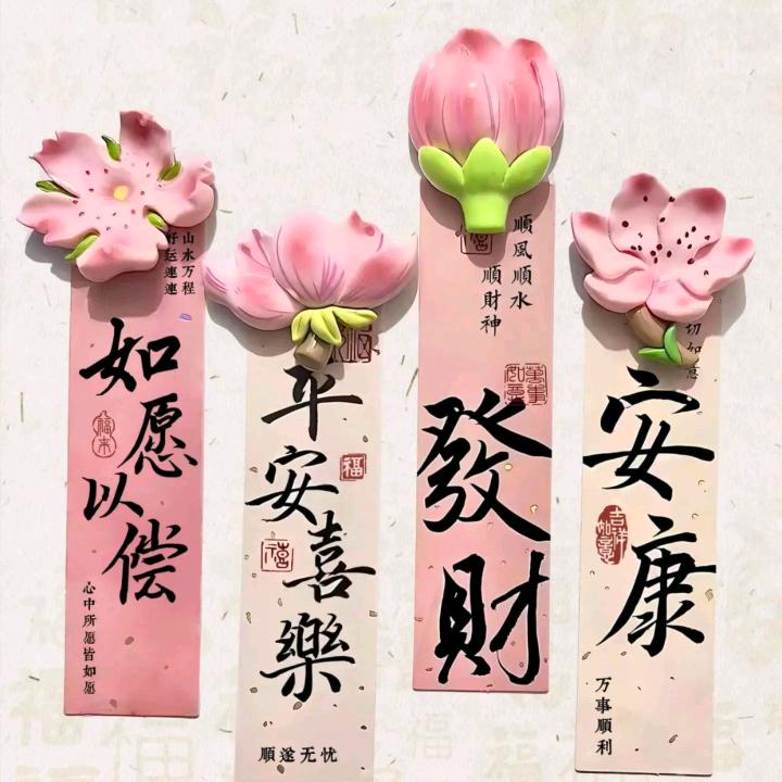 木子泡芙向前冲