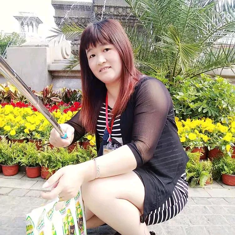 瑞姐