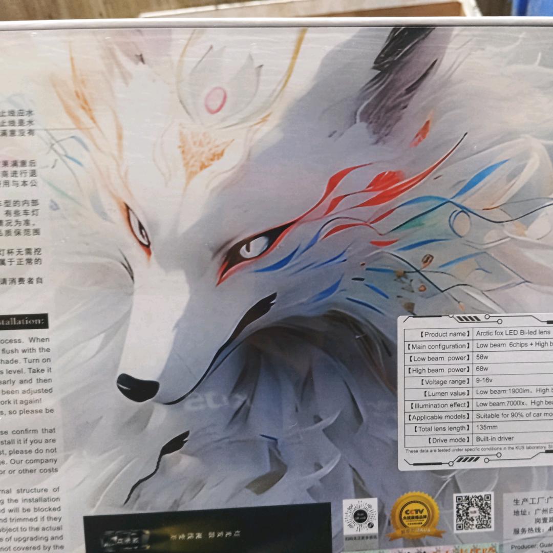 屹伟南方小土豆