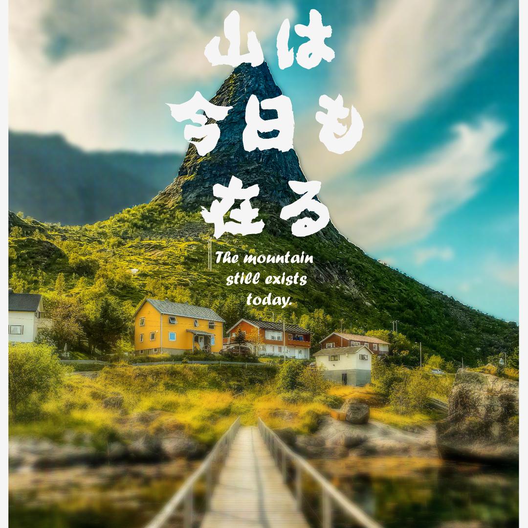 爱抽薯条的板烧鸡腿堡