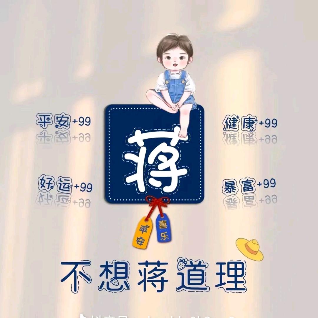 安鸿农家纯粮土鸡🐔