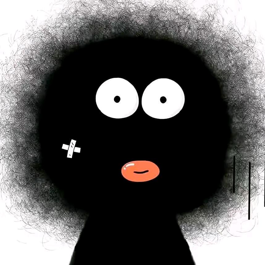 二笨