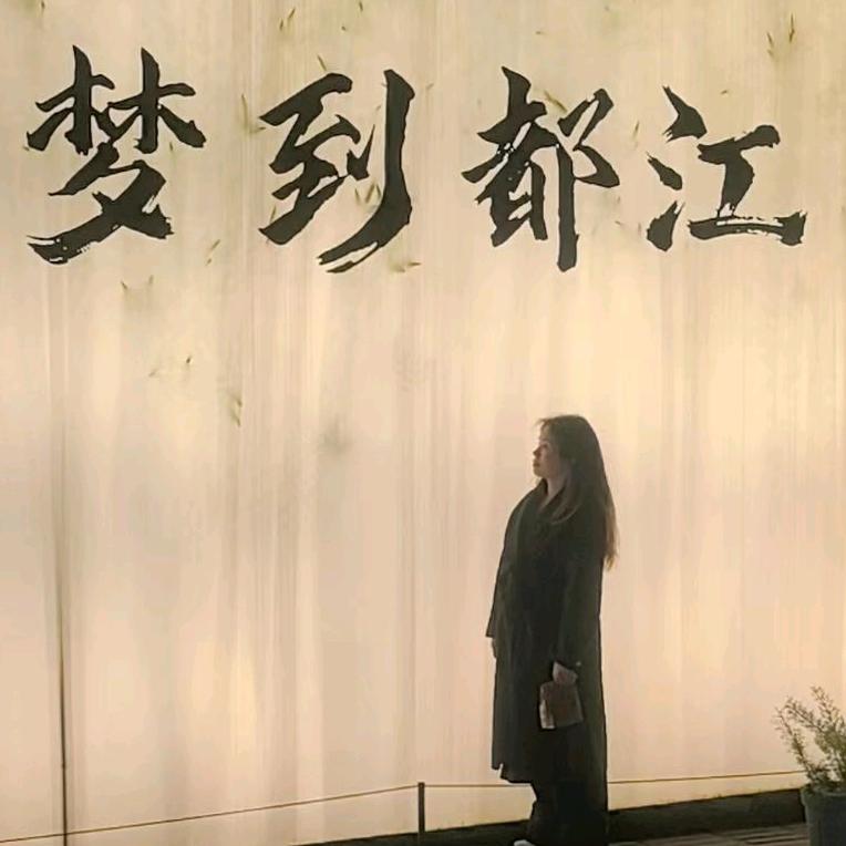 ✨似爱意匆匆🌹