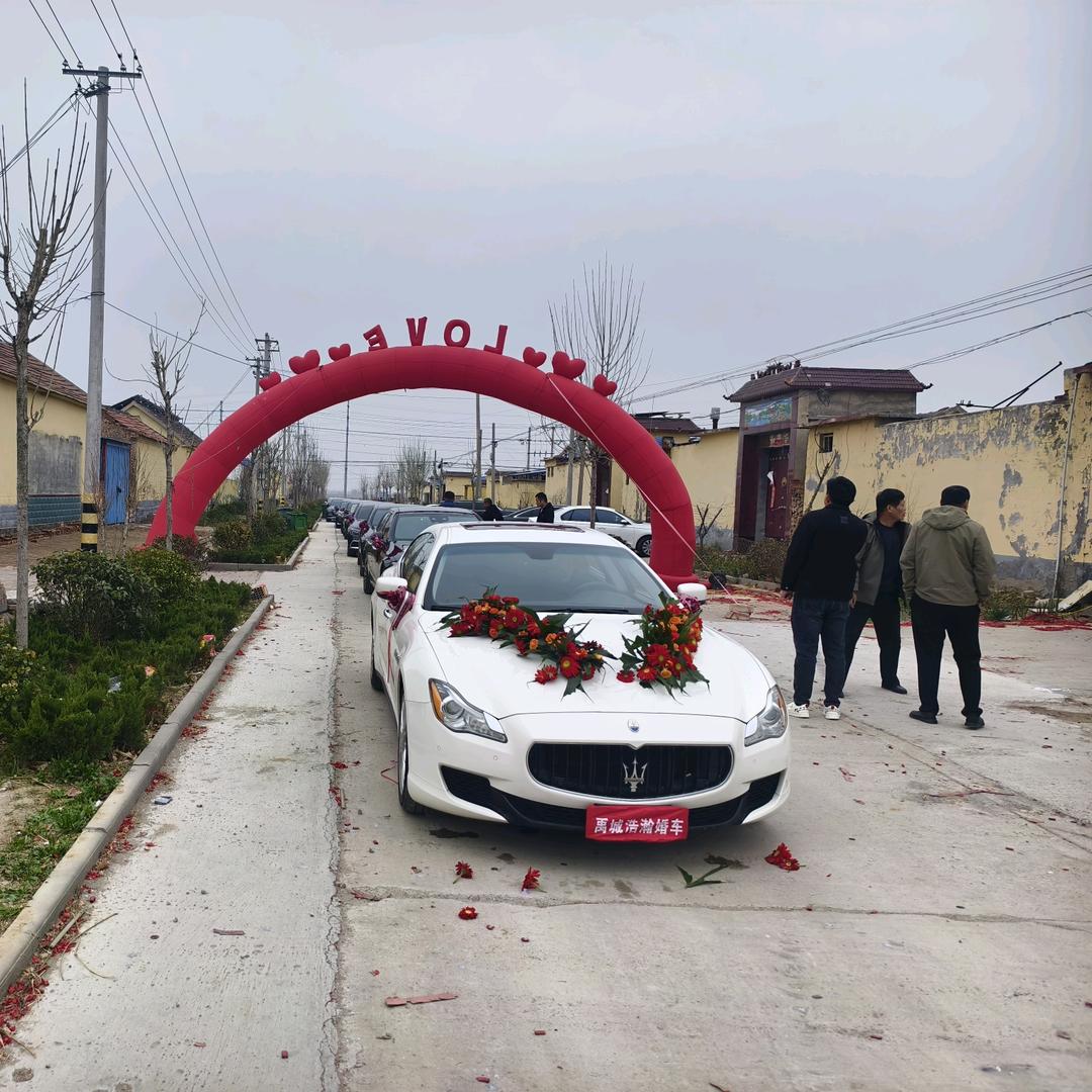 禹城高端婚车 礼炮车 彩虹门🌈 舞狮