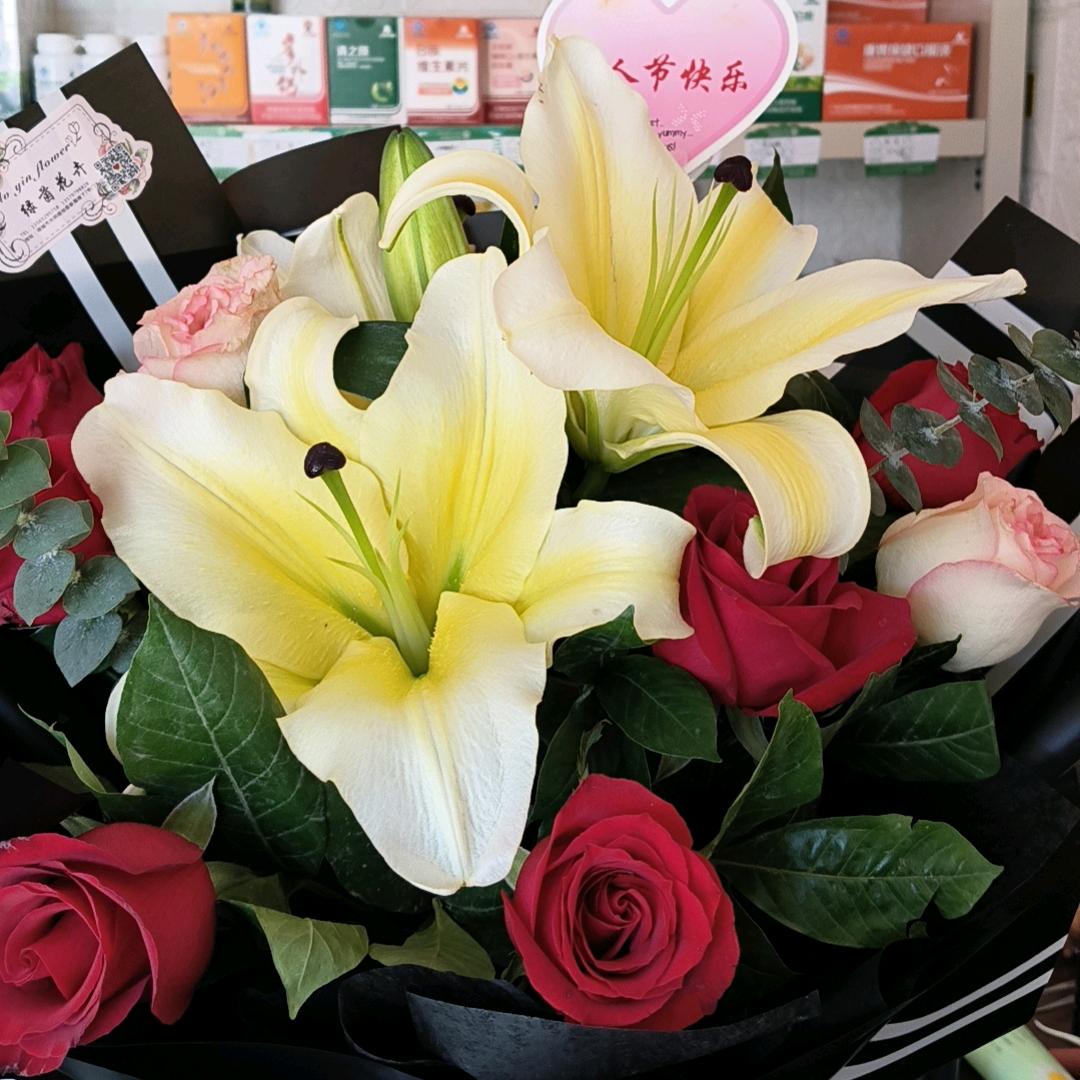 康有道养生馆《北基新城》