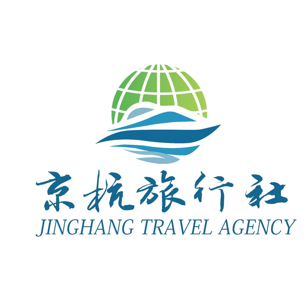济宁京杭文旅-廷姐