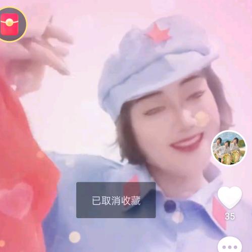 好运来幸福