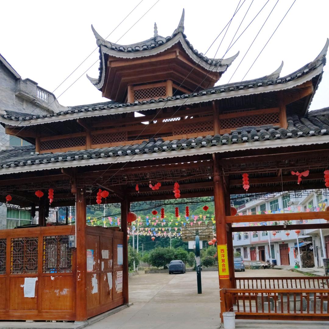 守村人（户外）