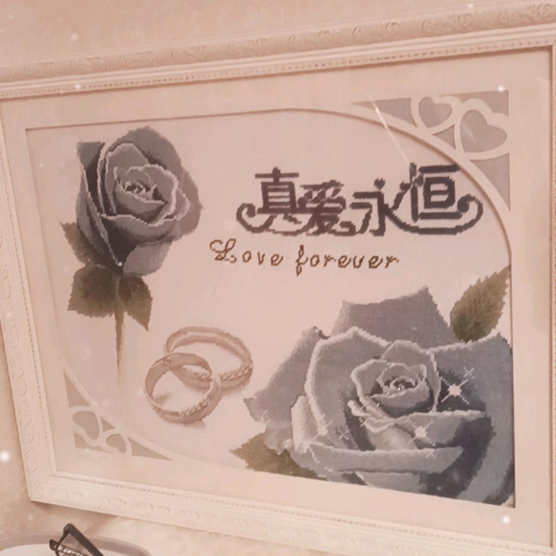 幸福一家人，家和万事兴