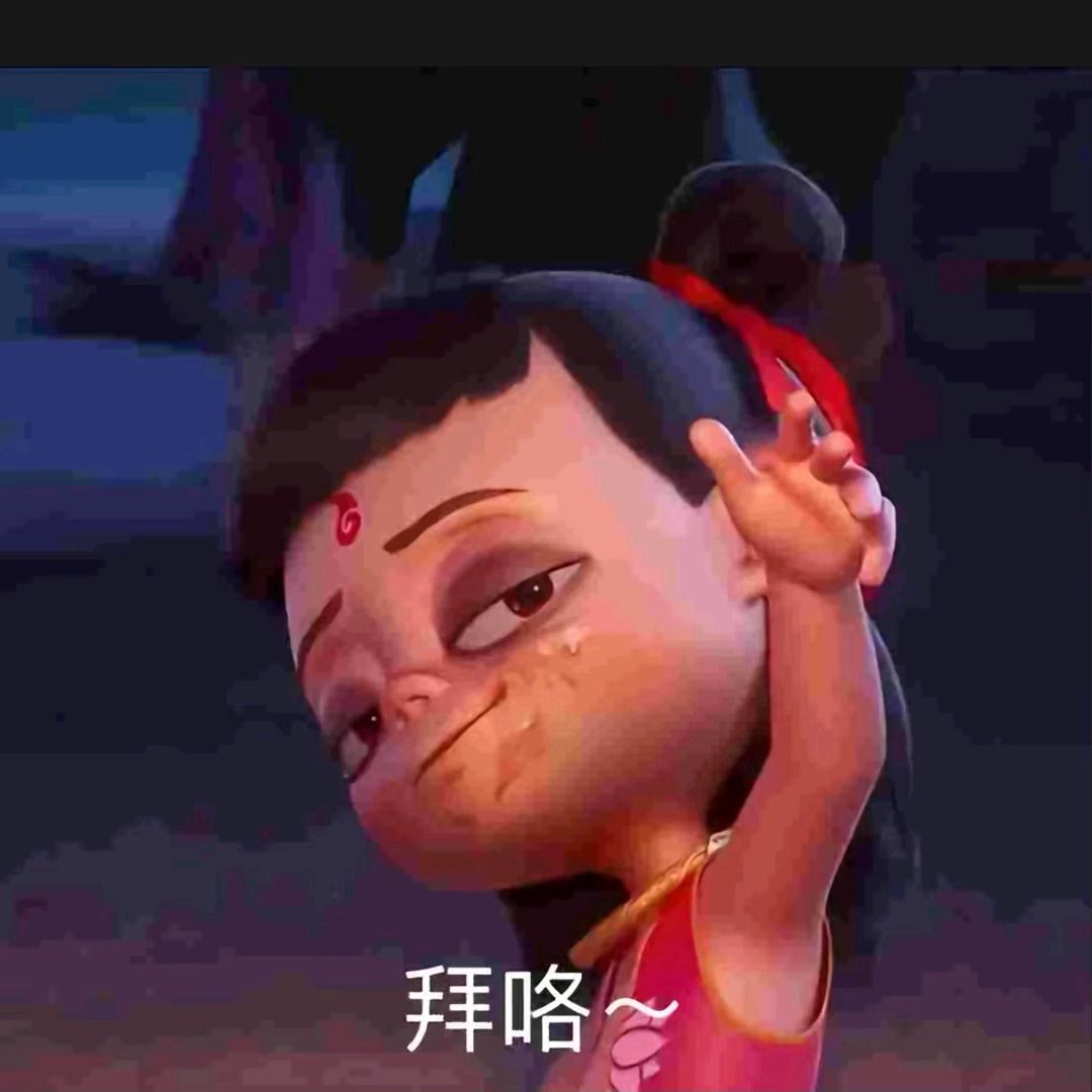 💤