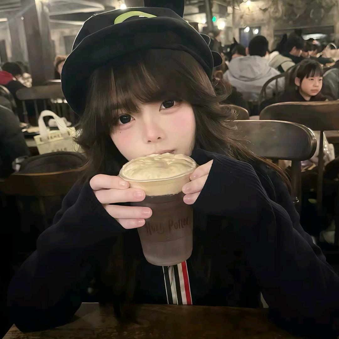 柚子茶