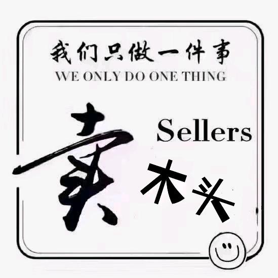 AA物流，大量收，售方木，建筑模板